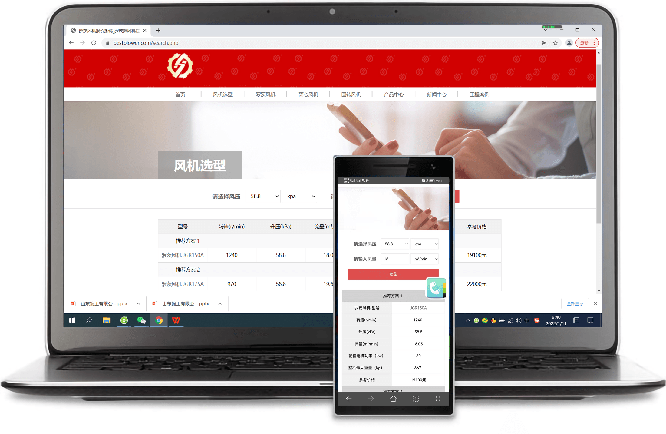 究竟何時需要使用羅茨風機隔音罩，羅茨風機隔音罩讓生活更美好